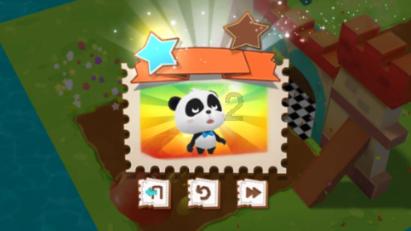 仙剑奇侠传3
