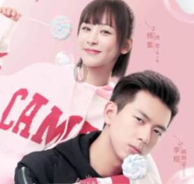 春雨直播app