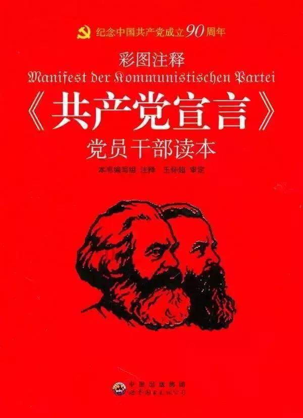 逃脱者2