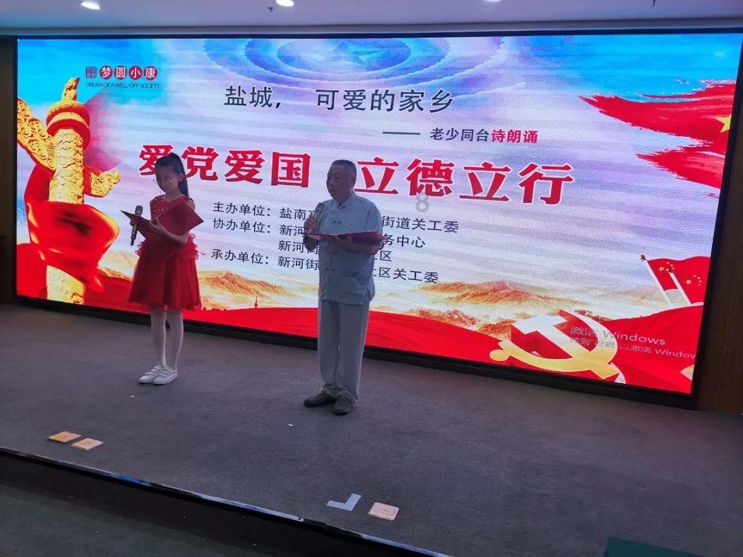 牛角勇士2